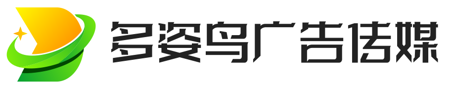 营销策划文化传媒公司
